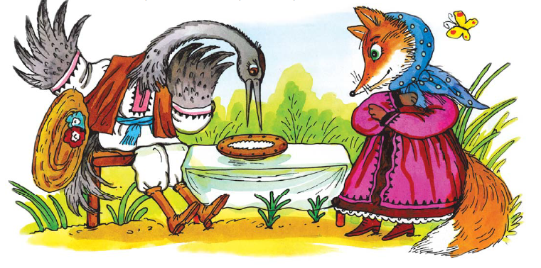 Лисичка и журавль