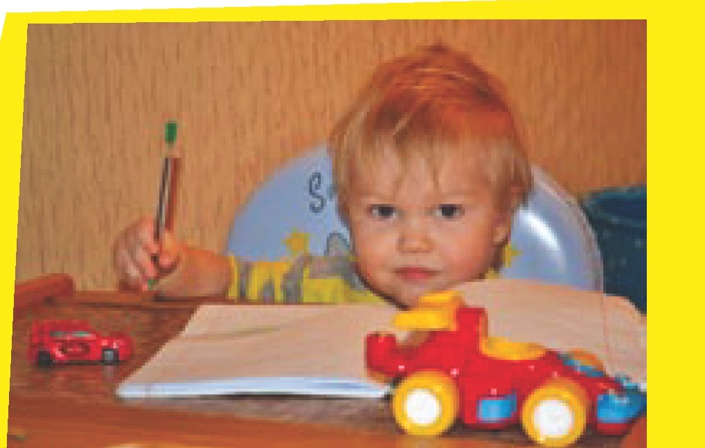 Ros_MS_1_2013_maket_Страница_12